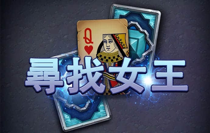 沙巴体育官网app下载